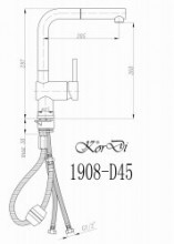 Смеситель для кухни KorDi KD 1908-D45