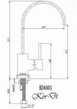 Смеситель для раковины KorDi KD 4401-D19