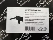 Настенный смеситель для раковины KorDi Black Night KD 320080